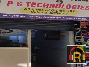 DP_Power_Solutions-UPS-PS_Technolgies