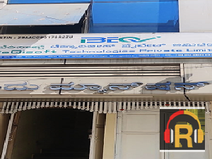 BeQisoft Technologies Private Limited