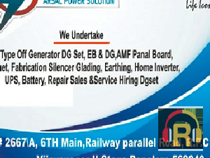 Arsal Power Solution