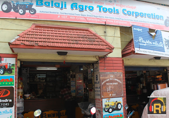 Balaji Agro Tools Corporation