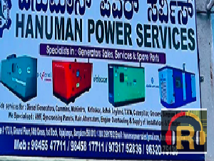 Hanuman Power Services