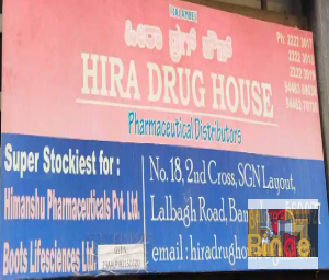 Hira Drug House