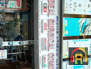 noname1780578270