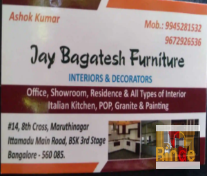 Jay Bagatesh Interiors