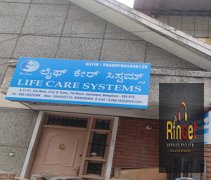 Life Care Systems