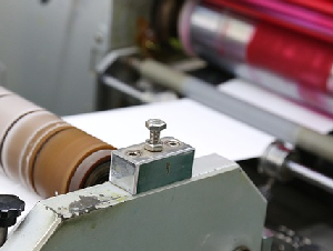 offset-printing-macine-3634411_640