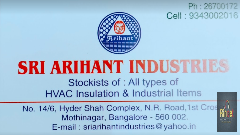 Sri Arihant Industries