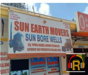 Sun Borewells and Concrete Dismantling