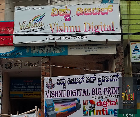 Vishnu Digital Big Print